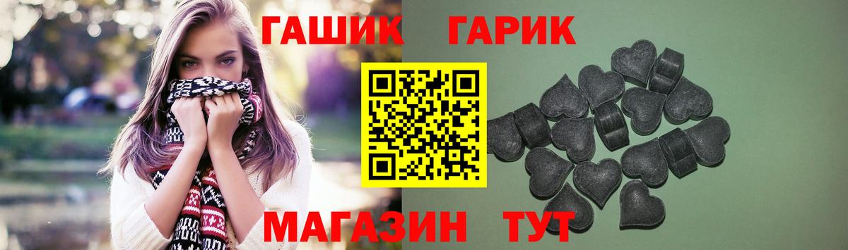 Гашиш  Ишим  Гашиш AMNESIA HAZE 