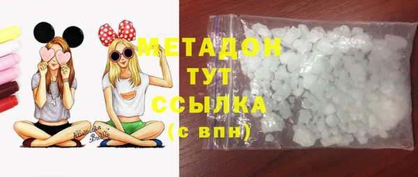 кокаин VHQ Мегион
