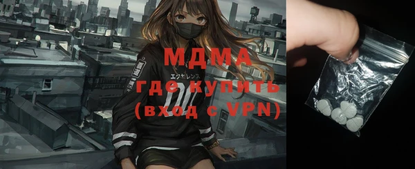 мдпв Михайловка
