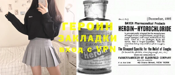 гашик Михайлов