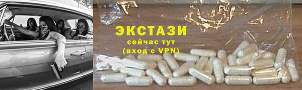 мдпв Михайловка