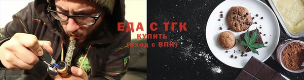 кокаин VHQ Мегион