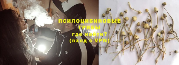 кокаин VHQ Медвежьегорск