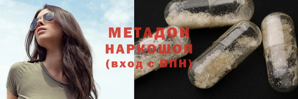 гашик Михайлов