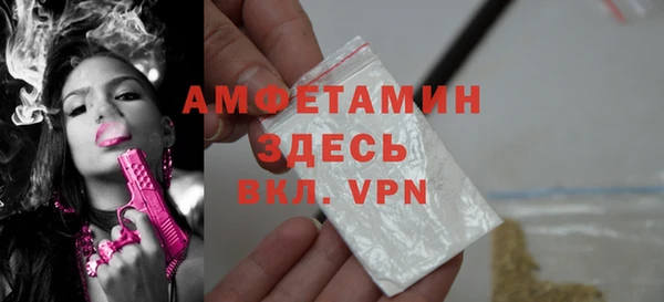 мдпв Михайловка