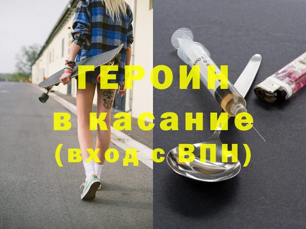 мдпв Михайловка
