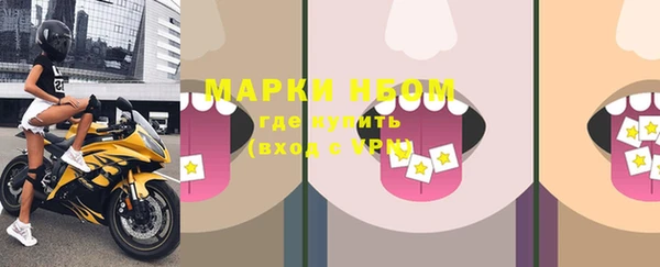 кокаин VHQ Мегион