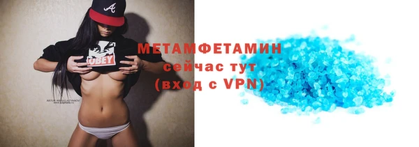 бошки Михайловск