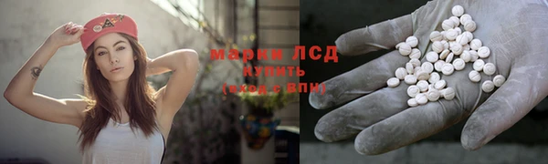 мдпв Михайловка