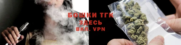 мдпв Михайловка