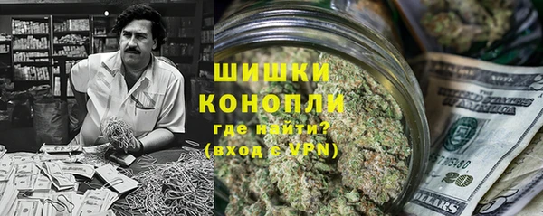 кокаин VHQ Медвежьегорск