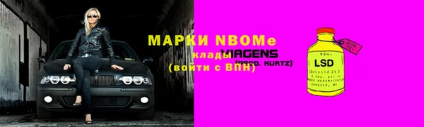 мдпв Михайловка