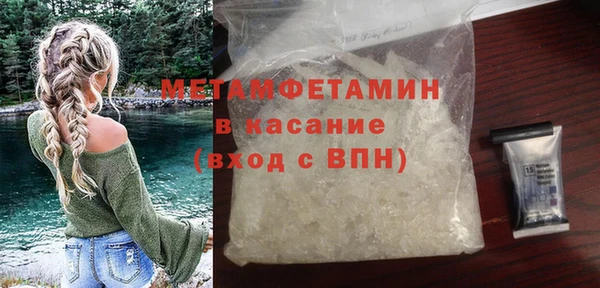 кокаин VHQ Медвежьегорск