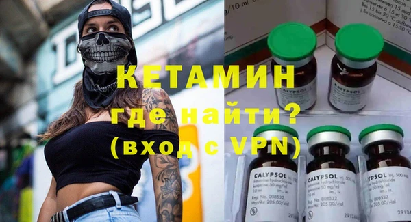 кокаин VHQ Медвежьегорск