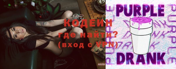 бошки Михайловск