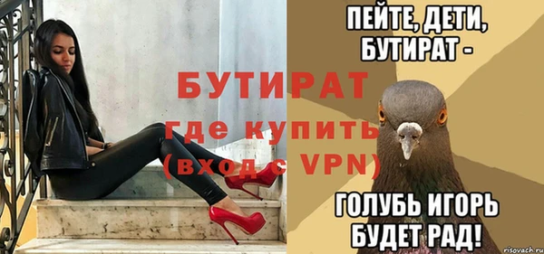 кокаин VHQ Медвежьегорск