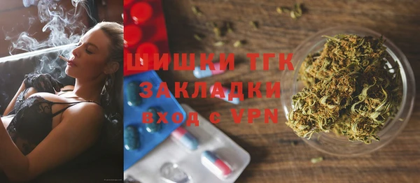 гашиш Ачинск