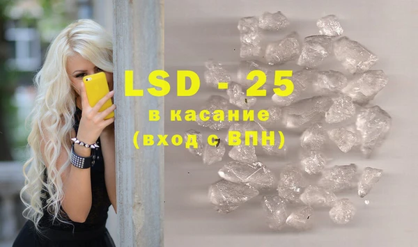 кокаин VHQ Мегион