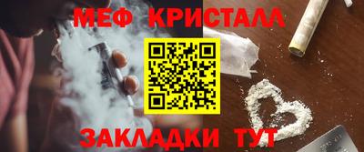 шишки Аргун