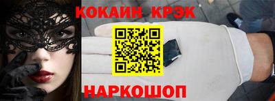 не бодяженный Балаково