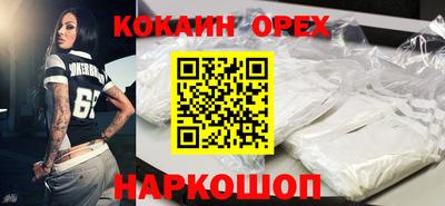 каннабис Бузулук