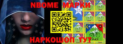 кокаин Балашиха