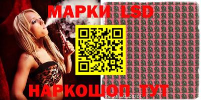 кокаин Балашиха