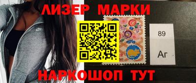 ALPHA PVP Бугуруслан