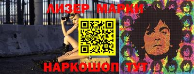 первитин Апрелевка