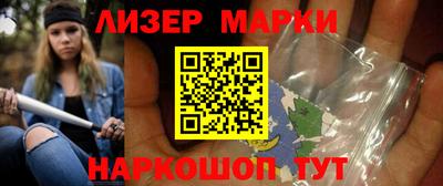 не бодяженный Балаково