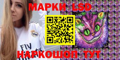 ALPHA PVP Бугуруслан