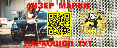 не бодяженный Балаково