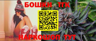 ALPHA PVP Бугуруслан