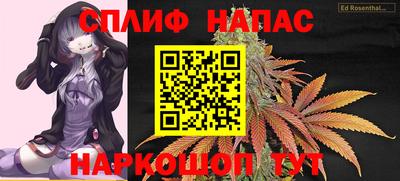 первитин Апрелевка