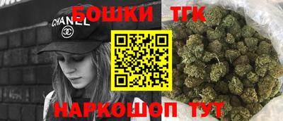 ALPHA PVP Бугуруслан