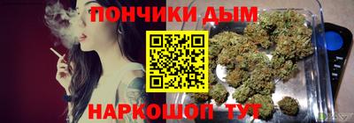 ПСИЛОЦИБИНОВЫЕ ГРИБЫ Будённовск