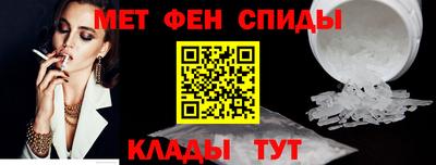 ALPHA PVP Бугуруслан