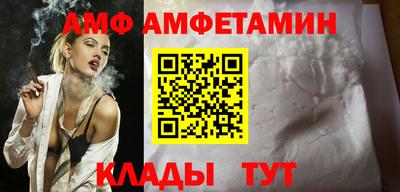 ПСИЛОЦИБИНОВЫЕ ГРИБЫ Будённовск