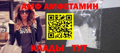 кокаин Балашиха