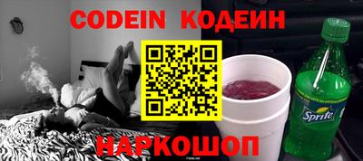 ALPHA PVP Бугуруслан