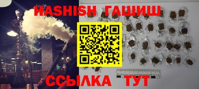 кокаин Балашиха