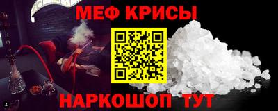 ПСИЛОЦИБИНОВЫЕ ГРИБЫ Будённовск