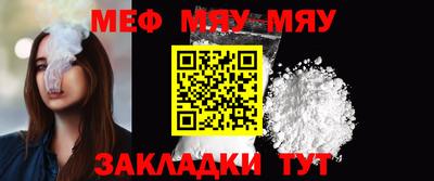 бошки Апшеронск