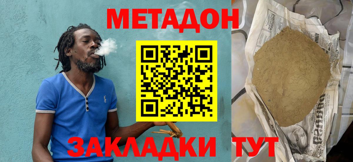 А ПВП Ишим